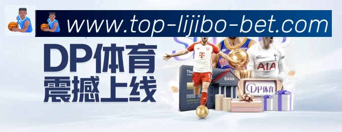 平台使命图